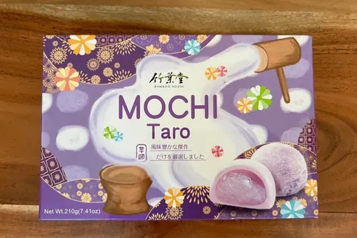 Bamboo House Taro Mochi | Taro | Klebreiskuchen Taro 210 MHD 03.04.2026