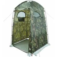vidaXL Duschzelt Camouflage Wasserfest - Campingzelt für Dusche, Toilette oder Umkleide, wasserdicht mit strapazierfähiger Bodenplane, einfach aufzubauen und leicht transportierbar.