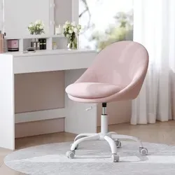 SONGMICS rosa Bürostuhl