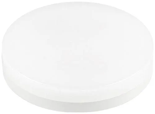 SLV 1005271 LED EEK G (A von SLV