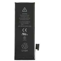 Akku für Apple iPhone 5C, wie APN 616-0667 von Apple