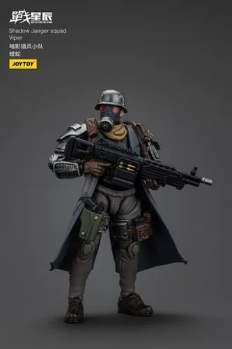 Battle For the Stars Actionfigur Shadow Jaeger Squad Viper 16 cm - Aufstellfigur, detailreiche Verarbeitung und ideal für Sammler oder als Geschenk für Fans