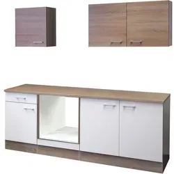 Flex-Well Küchenzeile 210 cm von Flex-Well