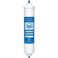 AIR2GO Wasserfilter für LG