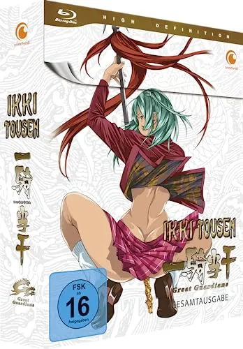 Ikki Tousen: Great Guardians - Staffel 3 - Gesamtausgabe - [Blu-ray]