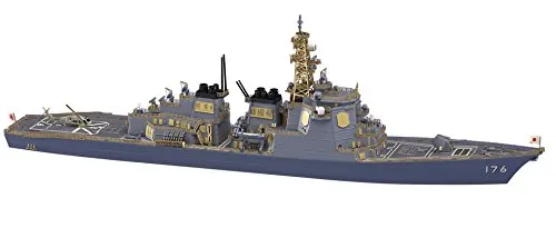 Hasegawa 1/700 DDG Chokai, Hyper Details