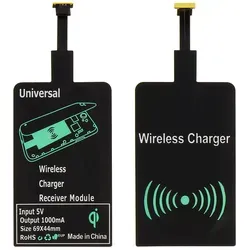 QI-Ladegerät Set: QI-Ladegerät + Micro-USB QI-Ladeempfänger