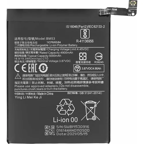 MPS Akku BM53 5000 mAh für Xiaomi Mi 10T/10T Pro (BM53) von MPS