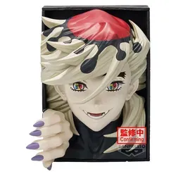 Kimetsu no Yaiba Doma Figur - 16 cm PVC Statue - Detailreiche Doma Figur aus der 'Hyokofig'-Reihe von Banpresto. Ideal für Sammler und Fans, ca. 16 cm groß und perfekt für die Präsentation.