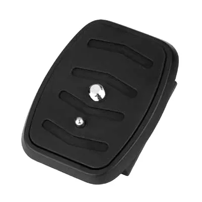 Zubehör für Stative von Hama