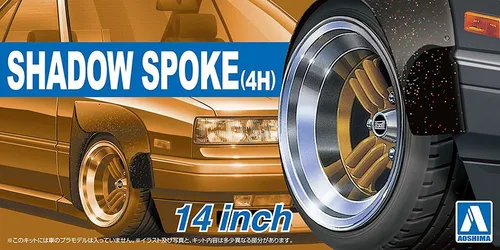 Zoll Shadow Spoke 4H Felgen & Reifen 1:24 Model Kit Bausatz Aoshima 053225 14
