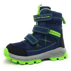 TOM TAILOR Stiefelette - Stiefeletten mit rutschhemmender, flexibler Laufsohle, warmem Futter und wasserabweisendem TEX-Material – ideal für kalte, nasse Tage.