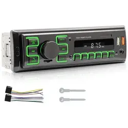 Hikity 1DIN Autoradio mit Bluetooth von Hikity