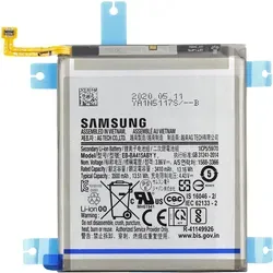 Samsung Galaxy A41 Ersatzakku EB-BA415ABY, 3410 mAh