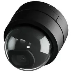 Ubiquiti G5 Dome Ultra Überwachungskamera