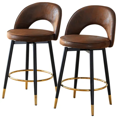 Barhocker 2er Set mit 360° Drehfunktion und Kunstlederbezug