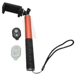 Ultron Selfie-Stick Alu 80 gold/orange Multimedia-Technik Smartphone Zubehör