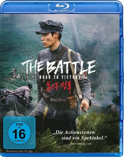 Blu-ray/ The Battle: Roar to Victory !! NEU&OVP !!