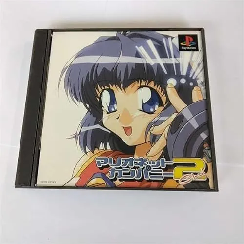 マリオネットカンパニー2