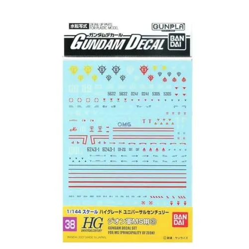 Bandai Spirits GUNDAM DECAL 38 MS (PRICIPALITY OF ZEON) von Bandai Spirits