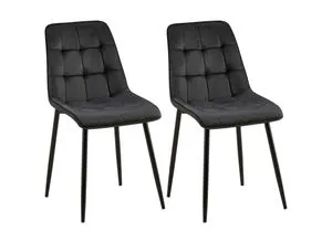 CLP 2er Set Esszimmerstuhl Gifford - Moderner Polsterstuhl mit Samtbezug - Stühle: 2er Set Esszimmerstuhl Gifford bietet hohen Sitzkomfort und elegantes Design für Esszimmer, Küche und Wohnzimmer.
