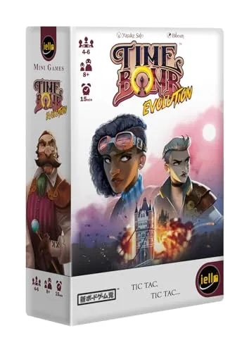 Jeu Iello – Mini-Spiele – Time Bomb – Time Bomb Evolution (FR)