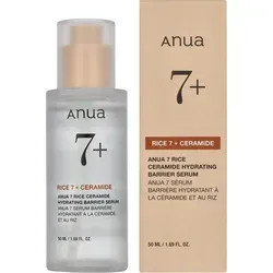 ANUA RICE CERAMIDE 7 HYDRATING BARRIER SERUM - Hyaluronsäure Serum für alle Hauttypen, spendet Feuchtigkeit und stärkt die Hautbarriere mit Ceramiden, ideal für ein ebenmäßiges Hautbild.