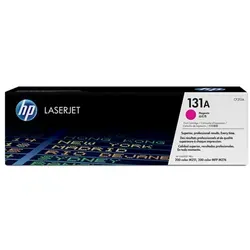 Callmenew Toner für HP CF213A - Magenta LaserJet Pro 200, 1.800 Seiten Kapazität, umweltfreundlich und leistungsstark