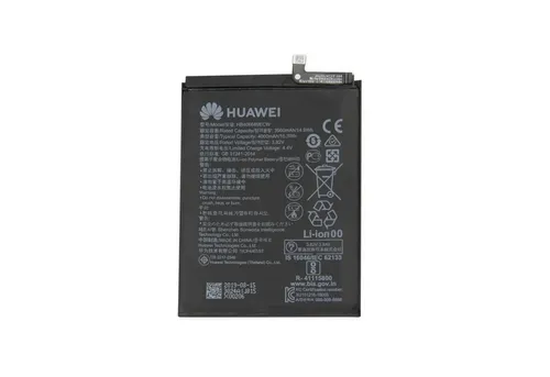 Huawei Akkus & Batterien von Huawei