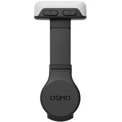 DJI Osmo Pocket 4 Fülllicht