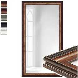 WANDStyle Wandspiegel H235, Bronze in braun von WANDStyle