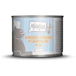 Mjamjam Nassfutter Blanchiertes Hühnchen mit Gedämpftem Kürbis an Soße 185 g