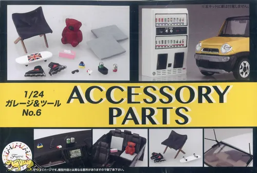 Fujimi 116488 Zubehör Set / Accessory Parts für Autos - 1:24