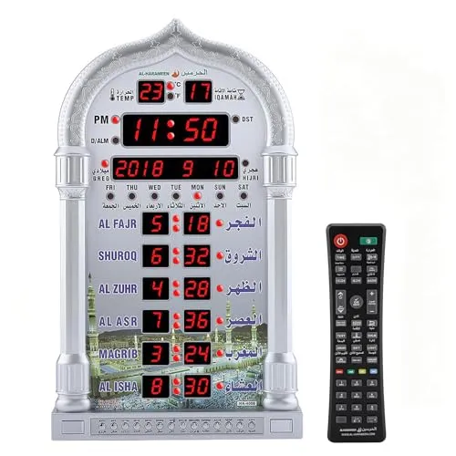 Fyearfly Muslim Azan Gebetsuhr – LCD Automatische Islamische Gebetsuhr, Zuhause/Büro/Moschee, Digitale Dekorative Wanduhr/Desktop (Fernbedienung + EU-Stecker)