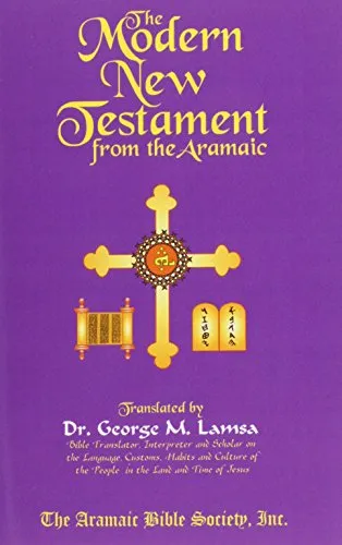 The Modern New Testament from Aramaic