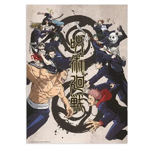GB eye Poster Tokyo vs Kyoto - Jujutsu Kaisen, Tokyo vs Kyoto