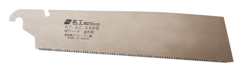 Magma Ersatzsägeblatt Kataba Gold Meiko 270 mm - J-WEKG270M