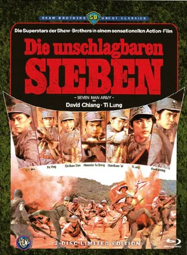 Die unschlagbaren Sieben - Uncut [Blu-ray] [Limited Edition]