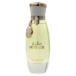 Arabiyat Prestige Mutheer Eau de Parfum 100 ml - Eleganter Duft - Arabiyat Prestige Mutheer Eau de Parfum 100 ml, ein eleganter Duft für besondere Anlässe, der Ihre Persönlichkeit unterstreicht und für einen bleibenden Eindruck sorgt.