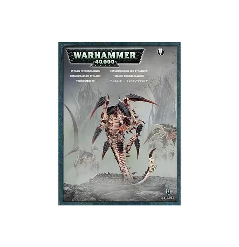 Produktbild Trygon/Morgon, Tyranids, Warhammer 40k, Games Workshop, NEU/OVP