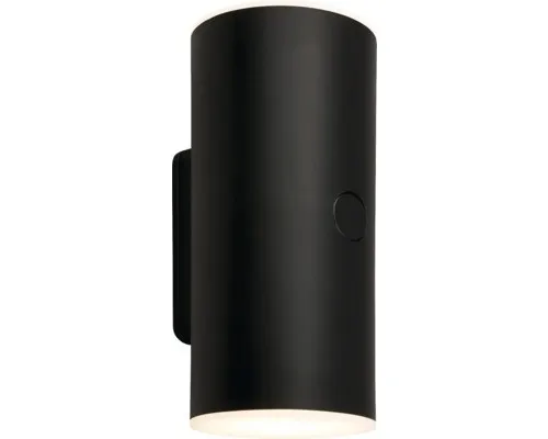 BRILONER LED Wandlampe Akku mit Touch, dimmbar - Wetterfeste Außenleuchte mit 700 Lumen, Touchdimmer und 20 Stunden Akkulaufzeit, ideal für Garten und Terrasse.