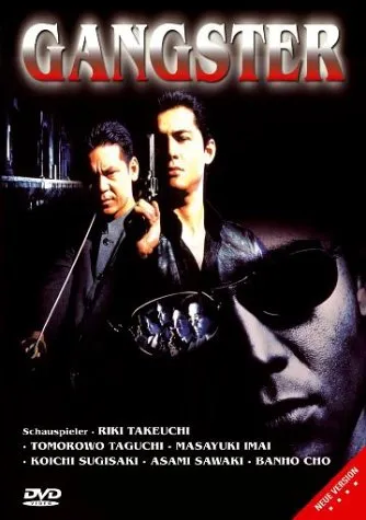 Gangster