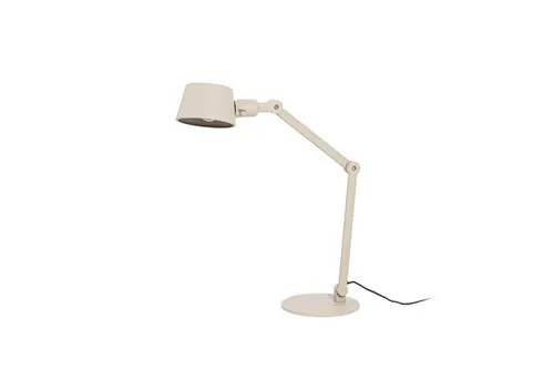 Lucande Schreibtischlampe Silka - Beige, Metall, 15 W LED - Elegante Tischleuchte im modernen Design mit 1 x 15 W LED. Ideal für stilvolle Beleuchtung in Ihrem Arbeitsbereich. Hochwertige Materialien und 5 Jahre Garantie.
