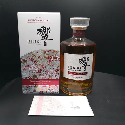 Suntory Hibiki Blossom Harmony 2022 - Blended Malt Whisky - Exklusive Sonderausgabe aus Japan, 0,7 Liter mit feinen Aromen von Birne und Honig, ideal für Whisky-Liebhaber.
