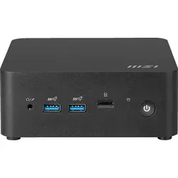 MSI Cubi NUC 1MG-212DE in schwarz von MSI