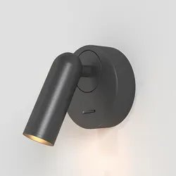 Maytoni Mirax Wandleuchte - Schwenkbare Leseleuchte in Schwarz - Moderne Wandleuchte mit schwenkbarem Metallrahmen und praktischem Schalter, ideal für gemütliche Leseecken.