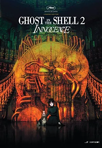 GHOST IN THE SHELL 2: INNOCENCE - GHOST IN THE SHELL 2: INNOCENCE (1 DVD)