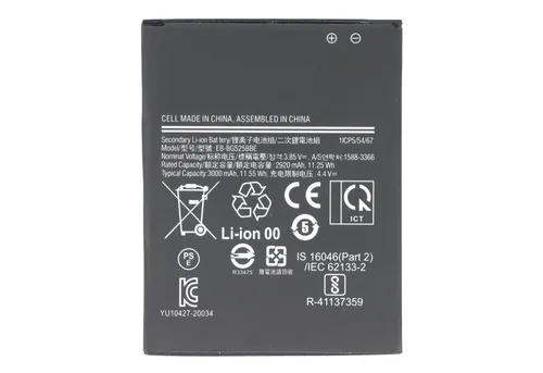 Akku passend für Samsung Galaxy Xcover 5, SM-G525F, Li-Polymer, 3,8V, 3000mAh, 11,4Wh