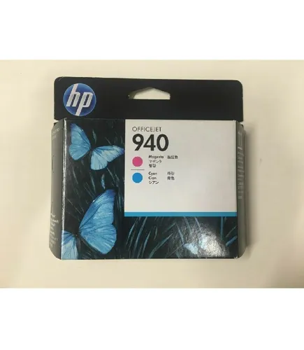 HP Druckkopf 940 C4900A für OfficeJet Pro 8000/8500 von HP