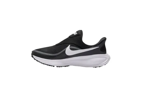 Nike REVOLUTION 8 EO EXTRA WIDE schwarz 44,5 EU - Sportlicher Laufschuh in Größe 44,5 für optimale Dämpfung und hohen Tragekomfort. Extraweite Passform, ideal für lange Läufe. Atmungsaktives Obermaterial sorgt für ein angenehmes Fußklima.